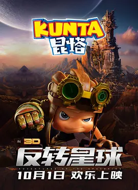 国产成人精品曰本亚洲77美色