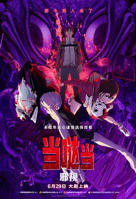 一边吃奶一边摸做爽视频