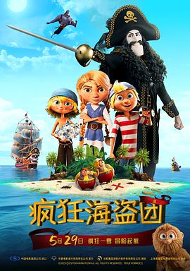 亚洲欧美日韩综合在线
